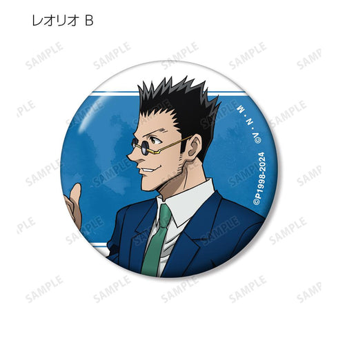 『HUNTER×HUNTER』描き下ろし 歩みver. トレーディング缶バッジ(単位/BOX)【202508再販】