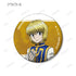 『HUNTER×HUNTER』描き下ろし 歩みver. トレーディング缶バッジ(単位/BOX)