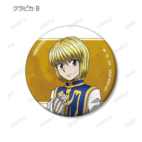 『HUNTER×HUNTER』描き下ろし 歩みver. トレーディング缶バッジ(単位/BOX)【202508再販】