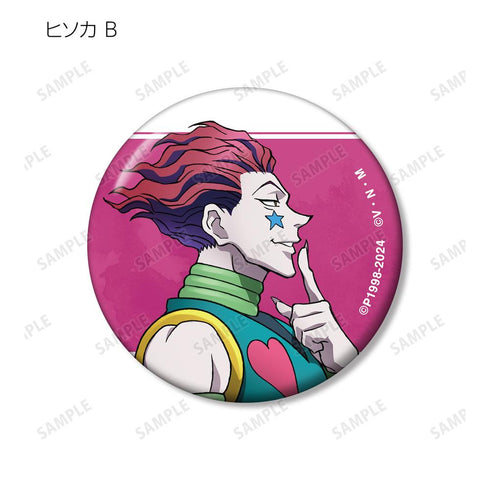 『HUNTER×HUNTER』描き下ろし 歩みver. トレーディング缶バッジ(単位/BOX)【202508再販】