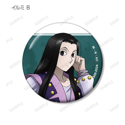 『HUNTER×HUNTER』描き下ろし 歩みver. トレーディング缶バッジ(単位/BOX)【202508再販】