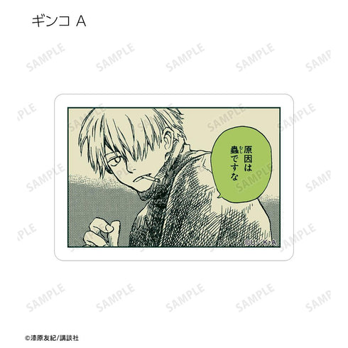 『蟲師』トレーディングコマステッカー(単位/BOX)