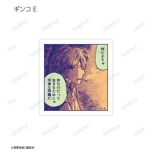 『蟲師』トレーディングコマステッカー(単位/BOX)