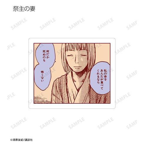 『蟲師』トレーディングコマステッカー(単位/BOX)