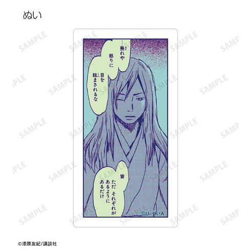 『蟲師』トレーディングコマステッカー(単位/BOX)