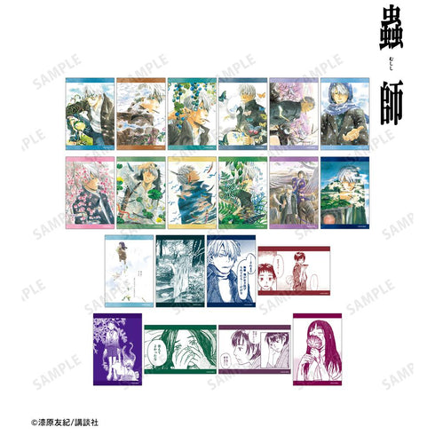 『蟲師』トレーディングポストカード(単位/BOX)