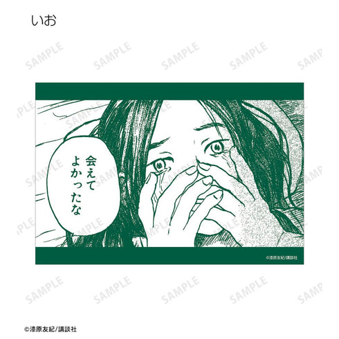 『蟲師』トレーディングポストカード(単位/BOX)