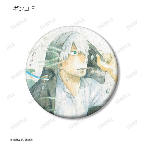 『蟲師』トレーディング和紙缶バッジ(単位/BOX)