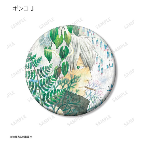 『蟲師』トレーディング和紙缶バッジ(単位/BOX)