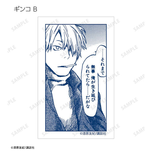 『蟲師』トレーディングインスタントカメラ風イラストカード(単位/BOX)