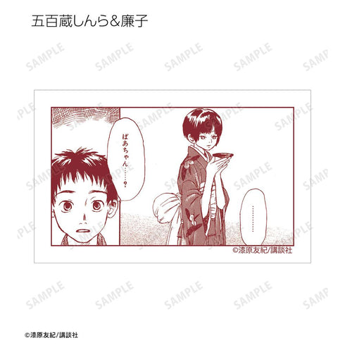『蟲師』トレーディングインスタントカメラ風イラストカード(単位/BOX)