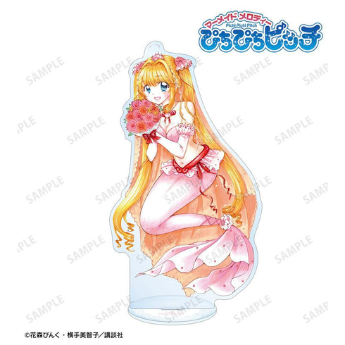 『ぴちぴちピッチ』花森ぴんく先生 描き下ろし るちあ ウェディングマーメイドver. BIGアクリルスタンド【202606再販】