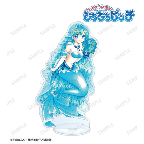 『ぴちぴちピッチ』花森ぴんく先生 描き下ろし 波音 ウェディングマーメイドver. BIGアクリルスタンド