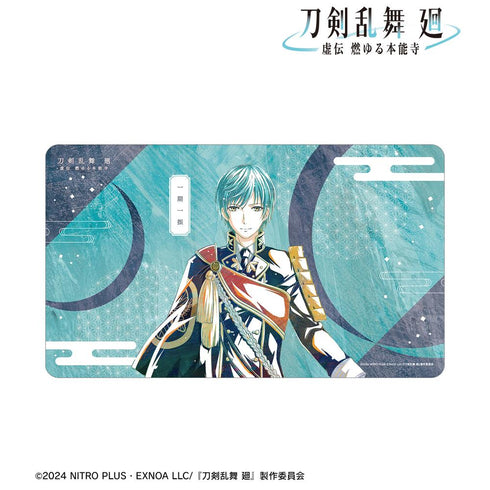 『刀剣乱舞 廻 -虚伝 燃ゆる本能寺-』刀剣乱舞 廻 -虚伝 燃ゆる本能寺- Ani-Art 第1弾 マルチデスクマット 一期一振