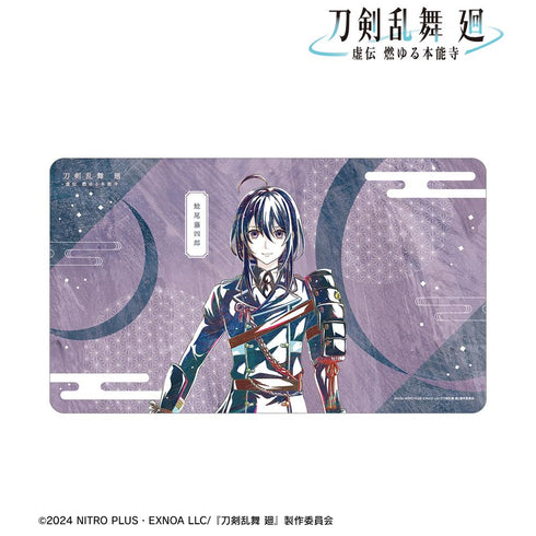 『刀剣乱舞 廻 -虚伝 燃ゆる本能寺-』刀剣乱舞 廻 -虚伝 燃ゆる本能寺- Ani-Art 第1弾 マルチデスクマット 鯰尾藤四郎