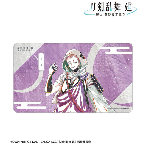 『刀剣乱舞 廻 -虚伝 燃ゆる本能寺-』刀剣乱舞 廻 -虚伝 燃ゆる本能寺- Ani-Art 第1弾 マルチデスクマット 岩融