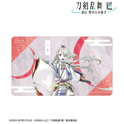『刀剣乱舞 廻 -虚伝 燃ゆる本能寺-』刀剣乱舞 廻 -虚伝 燃ゆる本能寺- Ani-Art 第1弾 マルチデスクマット 今剣
