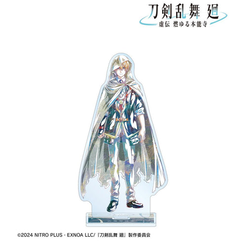 『刀剣乱舞 廻 -虚伝 燃ゆる本能寺-』刀剣乱舞 廻 -虚伝 燃ゆる本能寺- Ani-Art 第1弾 BIGアクリルスタンド 山姥切国広