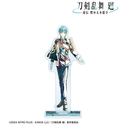 『刀剣乱舞 廻 -虚伝 燃ゆる本能寺-』刀剣乱舞 廻 -虚伝 燃ゆる本能寺- Ani-Art 第1弾 BIGアクリルスタンド 一期一振