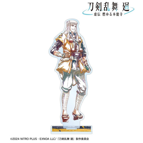 『刀剣乱舞 廻 -虚伝 燃ゆる本能寺-』刀剣乱舞 廻 -虚伝 燃ゆる本能寺- Ani-Art 第1弾 BIGアクリルスタンド 山伏国広