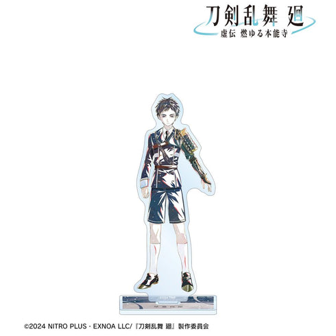 『刀剣乱舞 廻 -虚伝 燃ゆる本能寺-』刀剣乱舞 廻 -虚伝 燃ゆる本能寺- Ani-Art 第1弾 BIGアクリルスタンド 厚藤四郎