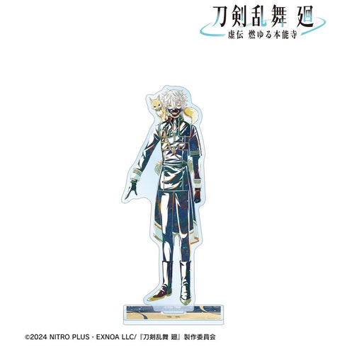 『刀剣乱舞 廻 -虚伝 燃ゆる本能寺-』刀剣乱舞 廻 -虚伝 燃ゆる本能寺- Ani-Art 第1弾 BIGアクリルスタンド 鳴狐