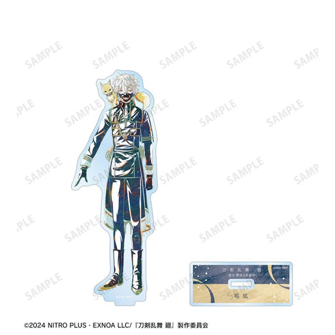 『刀剣乱舞 廻 -虚伝 燃ゆる本能寺-』刀剣乱舞 廻 -虚伝 燃ゆる本能寺- Ani-Art 第1弾 BIGアクリルスタンド 鳴狐