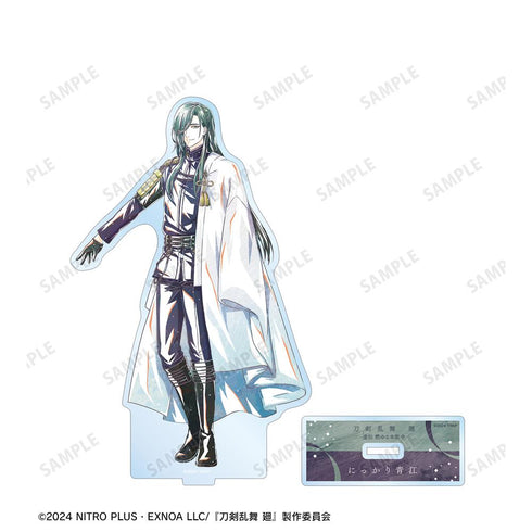 『刀剣乱舞 廻 -虚伝 燃ゆる本能寺-』刀剣乱舞 廻 -虚伝 燃ゆる本能寺- Ani-Art 第1弾 BIGアクリルスタンド にっかり青江