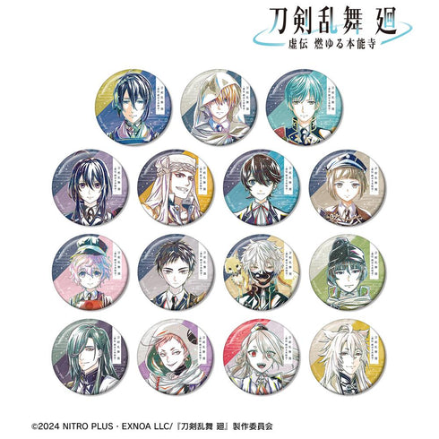 『刀剣乱舞 廻 -虚伝 燃ゆる本能寺-』刀剣乱舞 廻 -虚伝 燃ゆる本能寺- Ani-Art 第1弾 トレーディング缶バッジ(単位/BOX)