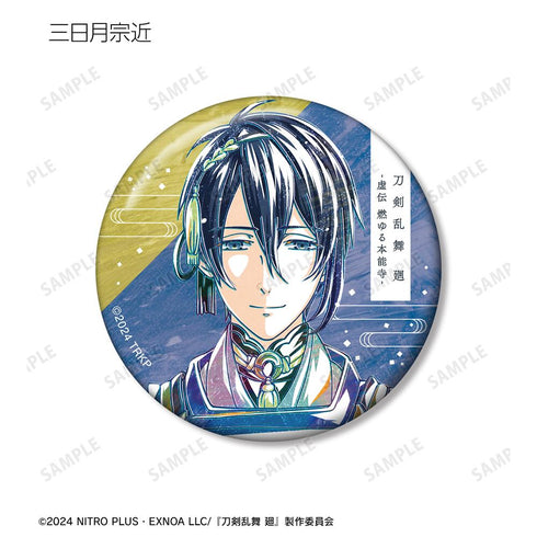 『刀剣乱舞 廻 -虚伝 燃ゆる本能寺-』刀剣乱舞 廻 -虚伝 燃ゆる本能寺- Ani-Art 第1弾 トレーディング缶バッジ(単位/BOX)
