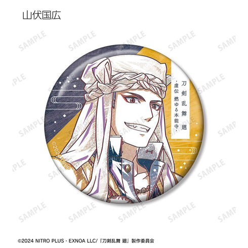 『刀剣乱舞 廻 -虚伝 燃ゆる本能寺-』刀剣乱舞 廻 -虚伝 燃ゆる本能寺- Ani-Art 第1弾 トレーディング缶バッジ(単位/BOX)