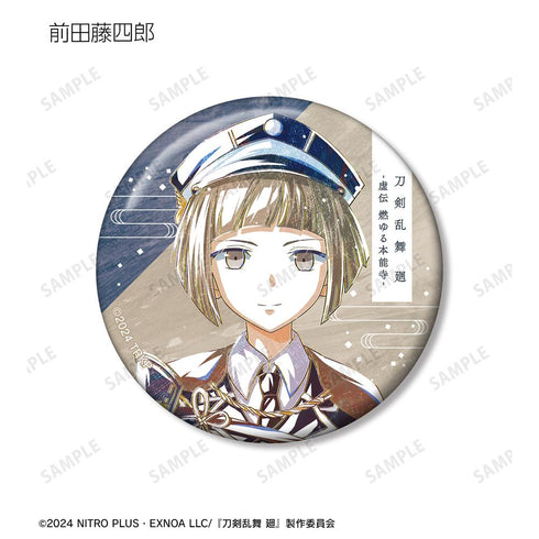 『刀剣乱舞 廻 -虚伝 燃ゆる本能寺-』刀剣乱舞 廻 -虚伝 燃ゆる本能寺- Ani-Art 第1弾 トレーディング缶バッジ(単位/BOX)