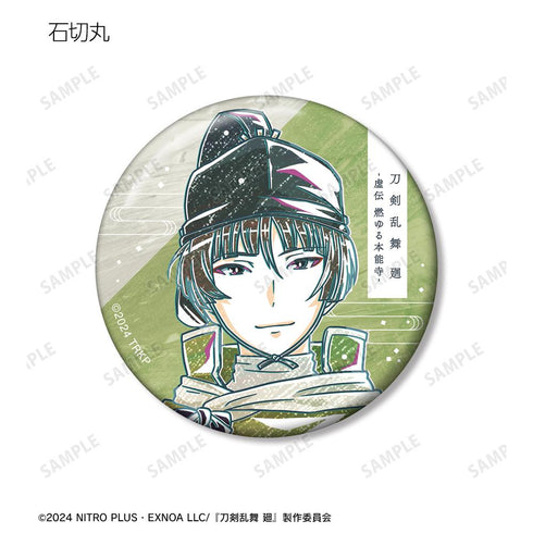 『刀剣乱舞 廻 -虚伝 燃ゆる本能寺-』刀剣乱舞 廻 -虚伝 燃ゆる本能寺- Ani-Art 第1弾 トレーディング缶バッジ(単位/BOX)
