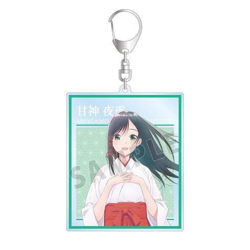 『甘神さんちの縁結び』甘神 夜重 BIGアクリルキーホルダー