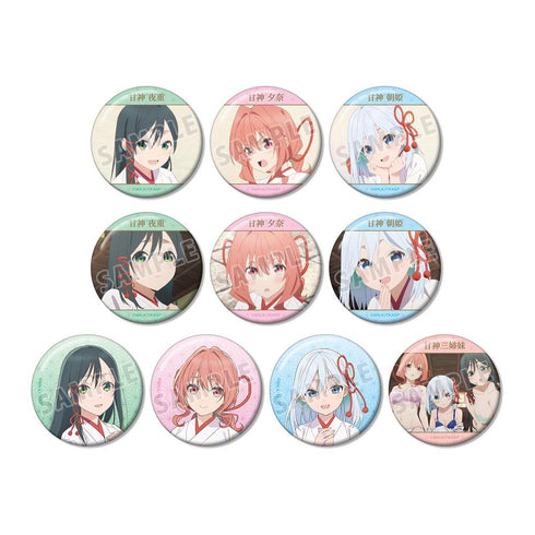 『甘神さんちの縁結び』トレーディング缶バッジ(単位/BOX)