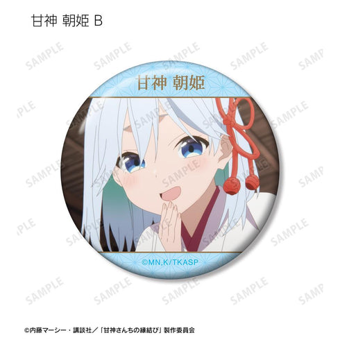 『甘神さんちの縁結び』トレーディング缶バッジ(単位/BOX)