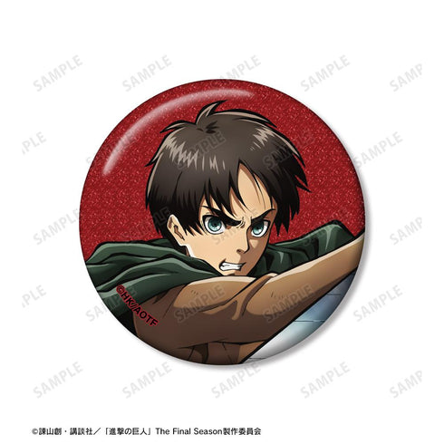 『進撃の巨人』エレン グリッター缶バッジ 2個セット【202512再販】