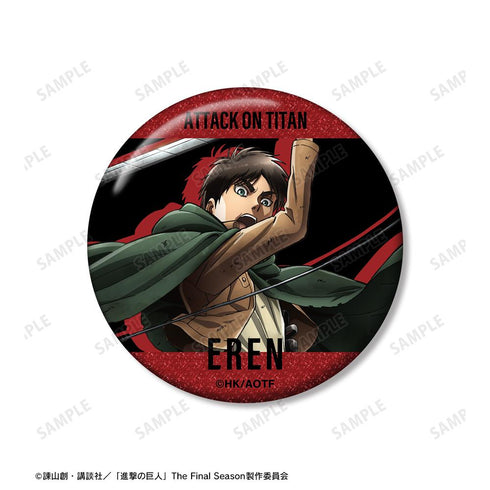 『進撃の巨人』エレン グリッター缶バッジ 2個セット【202512再販】