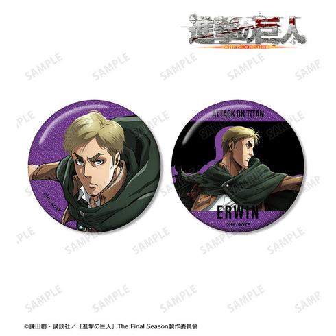 『進撃の巨人』エルヴィン グリッター缶バッジ 2個セット【202512再販】