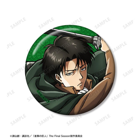 『進撃の巨人』リヴァイ グリッター缶バッジ 2個セット【202512再販】