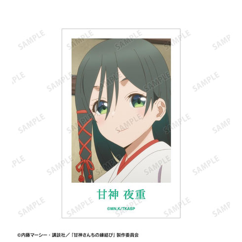 『甘神さんちの縁結び』甘神 夜重 インスタントカメラ風イラストカード3枚セット