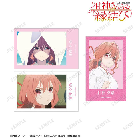 『甘神さんちの縁結び』甘神 夕奈 インスタントカメラ風イラストカード3枚セット