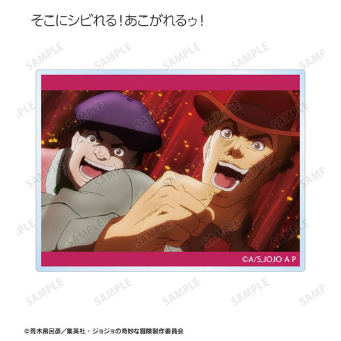 『ジョジョの奇妙な冒険 ファントムブラッド』トレーディング場面写アクリルカード(単位/BOX)