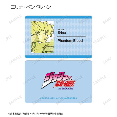 『ジョジョの奇妙な冒険 ファントムブラッド』トレーディングプラスチックカード(単位/BOX)