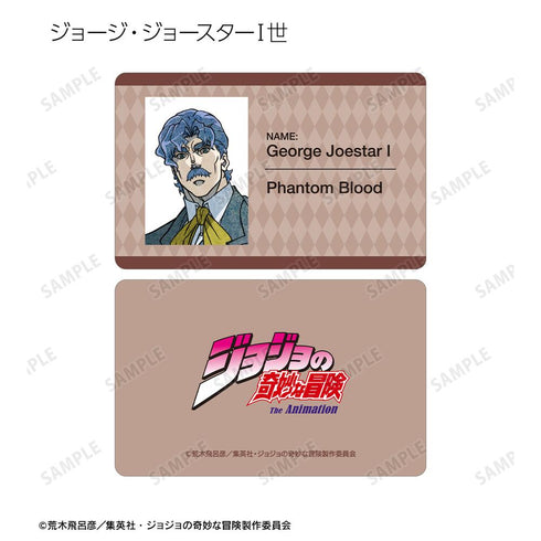 『ジョジョの奇妙な冒険 ファントムブラッド』トレーディングプラスチックカード(単位/BOX)