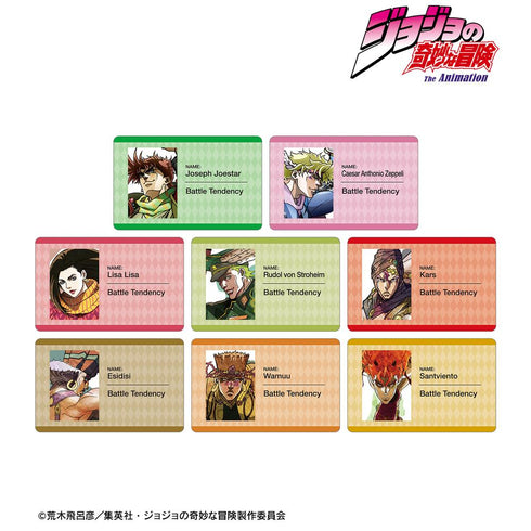 『ジョジョの奇妙な冒険 戦闘潮流』トレーディングプラスチックカード(単位/BOX)