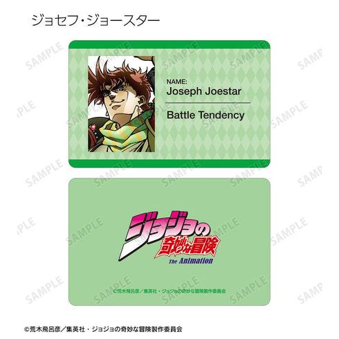 『ジョジョの奇妙な冒険 戦闘潮流』トレーディングプラスチックカード(単位/BOX)