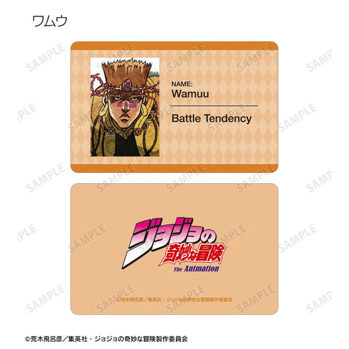 『ジョジョの奇妙な冒険 戦闘潮流』トレーディングプラスチックカード(単位/BOX)