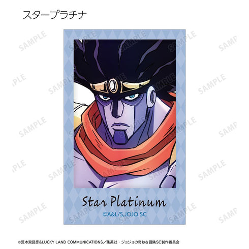 『ジョジョの奇妙な冒険 スターダストクルセイダース』トレーディングインスタントカメラ風イラストカード(単位/BOX)