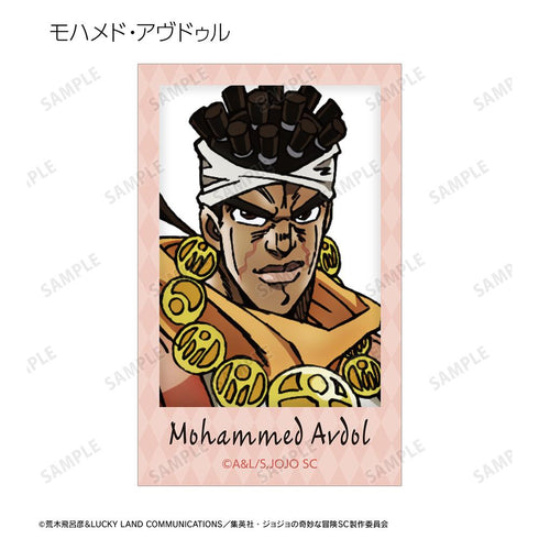 『ジョジョの奇妙な冒険 スターダストクルセイダース』トレーディングインスタントカメラ風イラストカード(単位/BOX)
